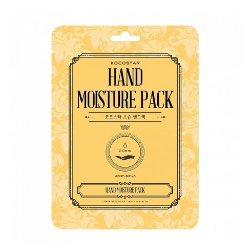HAND MOISTURE PACK 14ML KOCOSTAR